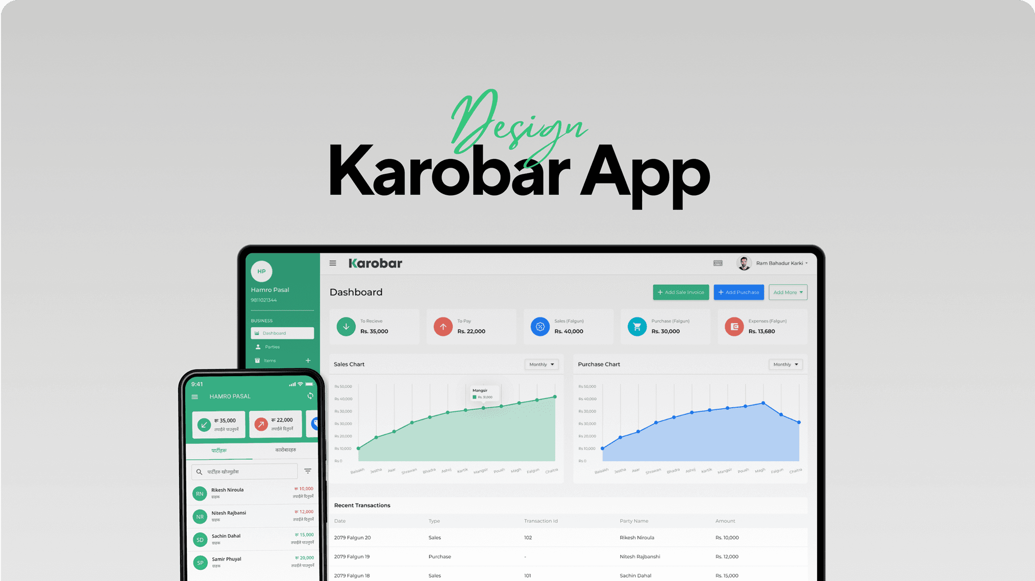 Karobar Web
